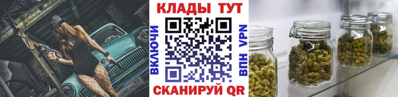 Где можно купить наркотики Кумертау A PVP ОМГ ОМГ рабочий сайт Гашиш АМФЕТАМИН