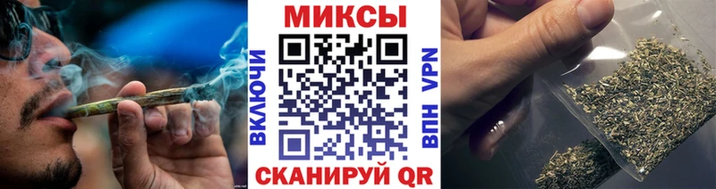 купить наркоту  Кумертау  БУТИРАТ вода 