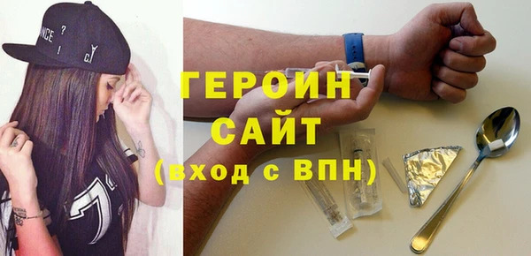 скорость Липки