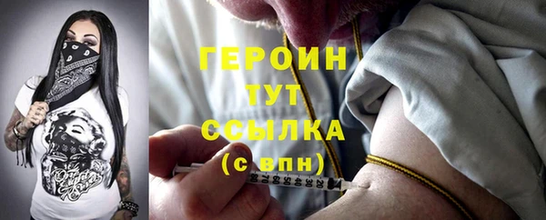 мяу мяу мука Лабытнанги