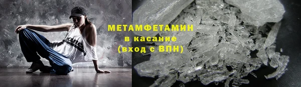 скорость Липки