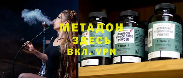 мет Лиски