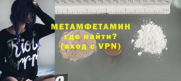 круглые Лихославль