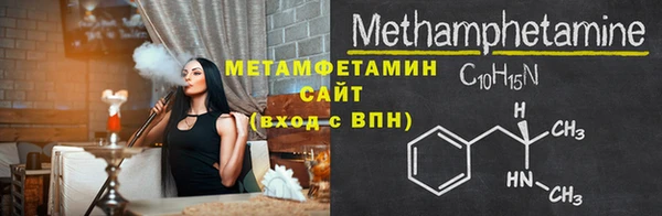 ECSTASY Кулебаки