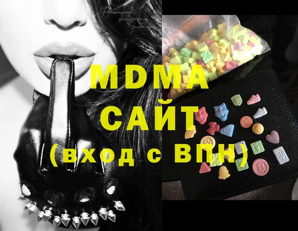 скорость Липки