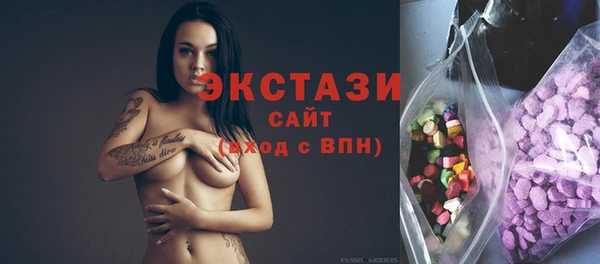 скорость Липки