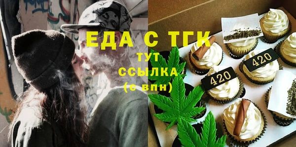 наркотики Магас