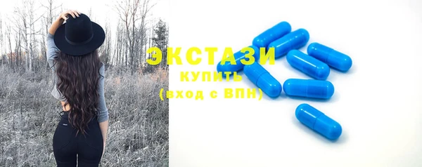 мяу мяу мука Лабытнанги