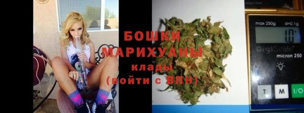круглые Лихославль