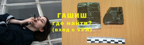 скорость Липки