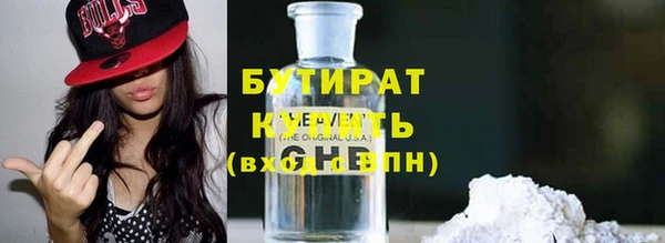 скорость Липки