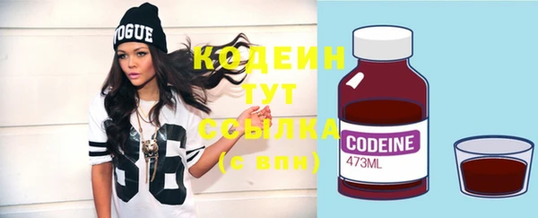 мет Лиски