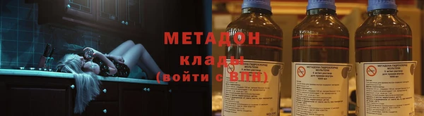 скорость Видное