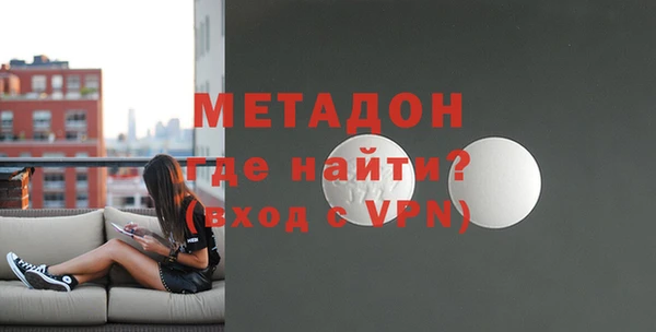 мет Лиски