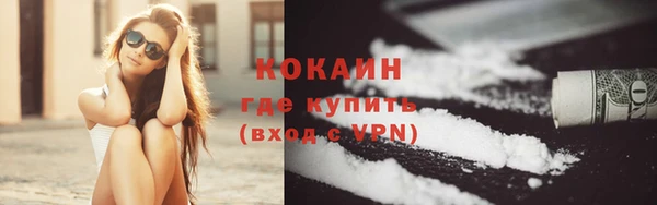 мет Лиски