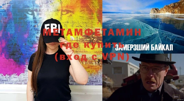 круглые Лихославль