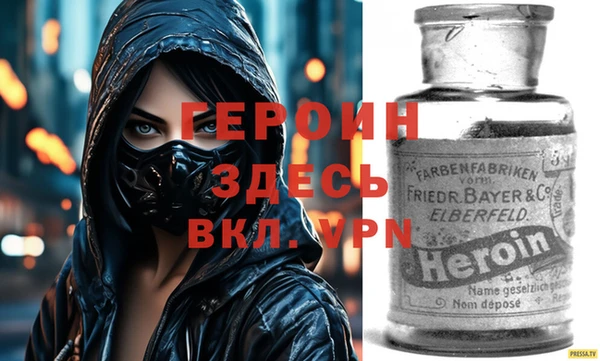 круглые Лихославль