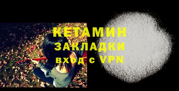 скорость Липки