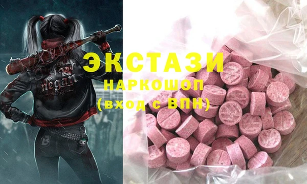скорость Липки