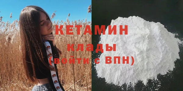 скорость Липки