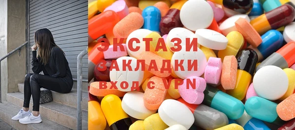 скорость Липки
