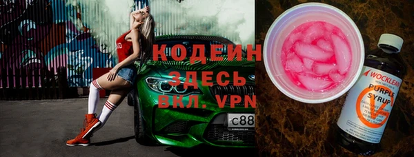 круглые Лихославль