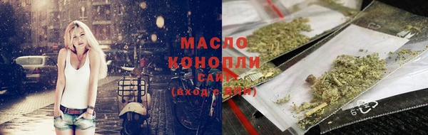 скорость Липки