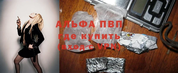 мет Лиски