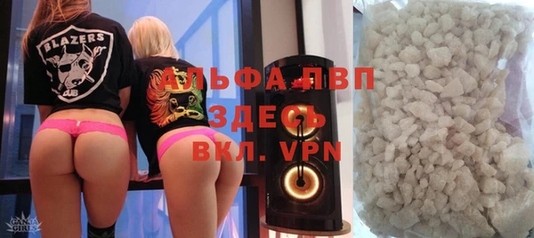 круглые Лихославль